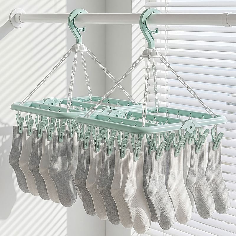 Sock Organizer Tray - 다기능 접이식 건조대 어린이용 플라스틱 바람막이