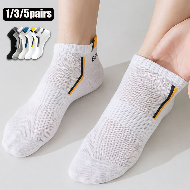 1/3/5 쌍 유니섹스 스포츠 발목 양말 통기성 메쉬  - Ankle Sock Low Cut 리뷰 및 가격