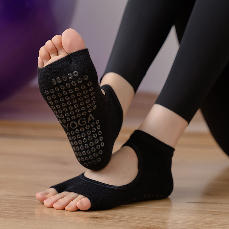 스플릿 2 발가락 요가 양말 통기성 빗질 코튼 백리스  - Toe Sock Split 리뷰 및 가격